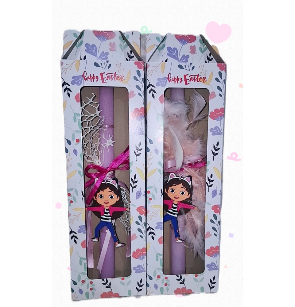 copy of Easter Candle Curumi in Gift Box - Children's Handmade