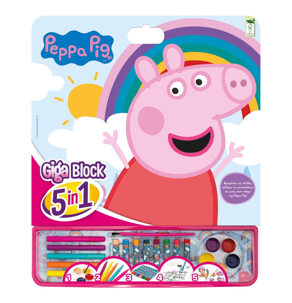 Giga Block Peppa Pig 5-in-1 Painting Set for 3+ Years (1023-62751)
