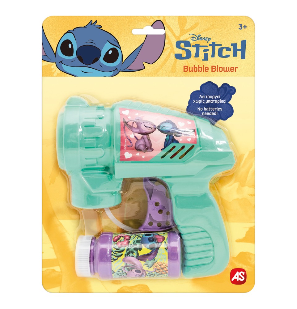 AS Παιδικό Όπλο Μπουρμπουλήθρες Stitch (5200-01379)
