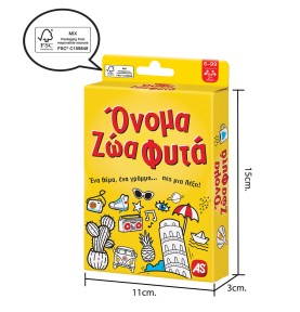 AS Games Animal Plants Name Card Game For Ages 6+ (1040-21405)