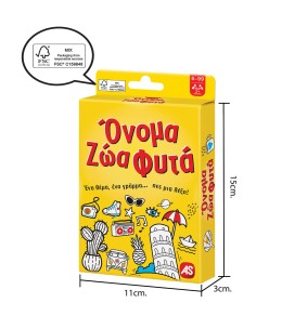 AS Games Animal Plants Name Card Game For Ages 6+ (1040-21405)