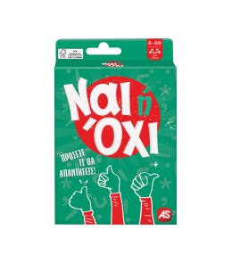 AS Games Yes Or No Card Game For Ages 8+ (1040-21406)