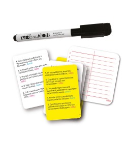 AS Games True or False Card Game for Ages 10+ (1040-21407)