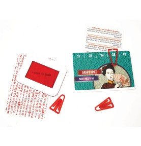 AS Games Mysteries in Beijing Card Game for Ages 8+ (1040-21118)