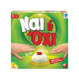 AS Games Επιτραπέζιο Παιχνίδι Ναι ή Όχι Για Ηλικίες 7+ Χρονών (1040-78655)