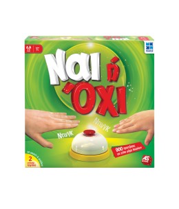 AS Games Επιτραπέζιο Παιχνίδι Ναι ή Όχι Για Ηλικίες 7+ Χρονών (1040-78655)