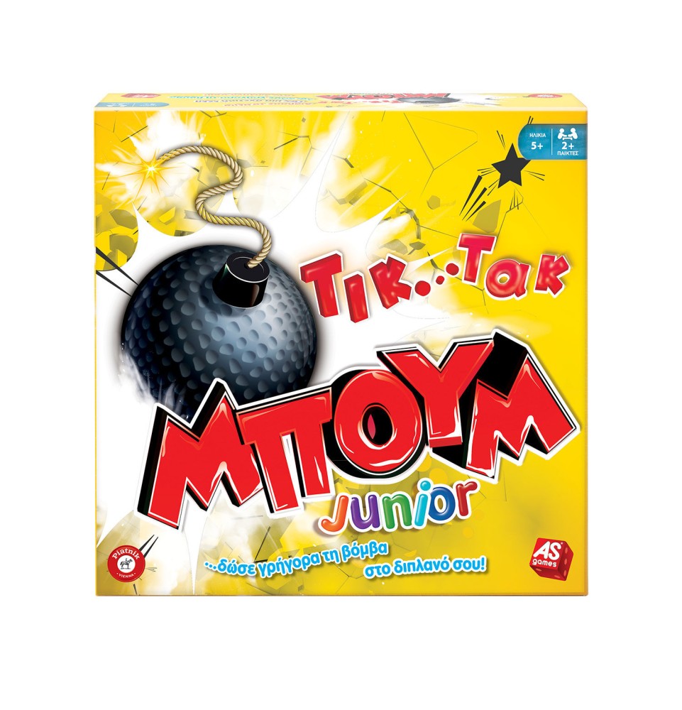 AS Games Επιτραπέζιο Παιχνίδι Τικ Τακ Μπουμ Junior Για Ηλικίες 5+ Χρονών (1040-20161)