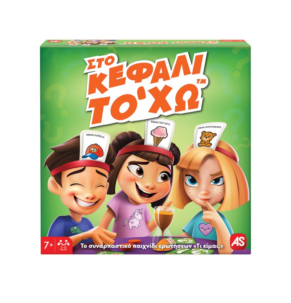 AS Games Επιτραπέζιο Παιχνίδι Στο Κεφάλι Το'Χω Για Ηλικίες 7+ Χρονών (1040-21145)