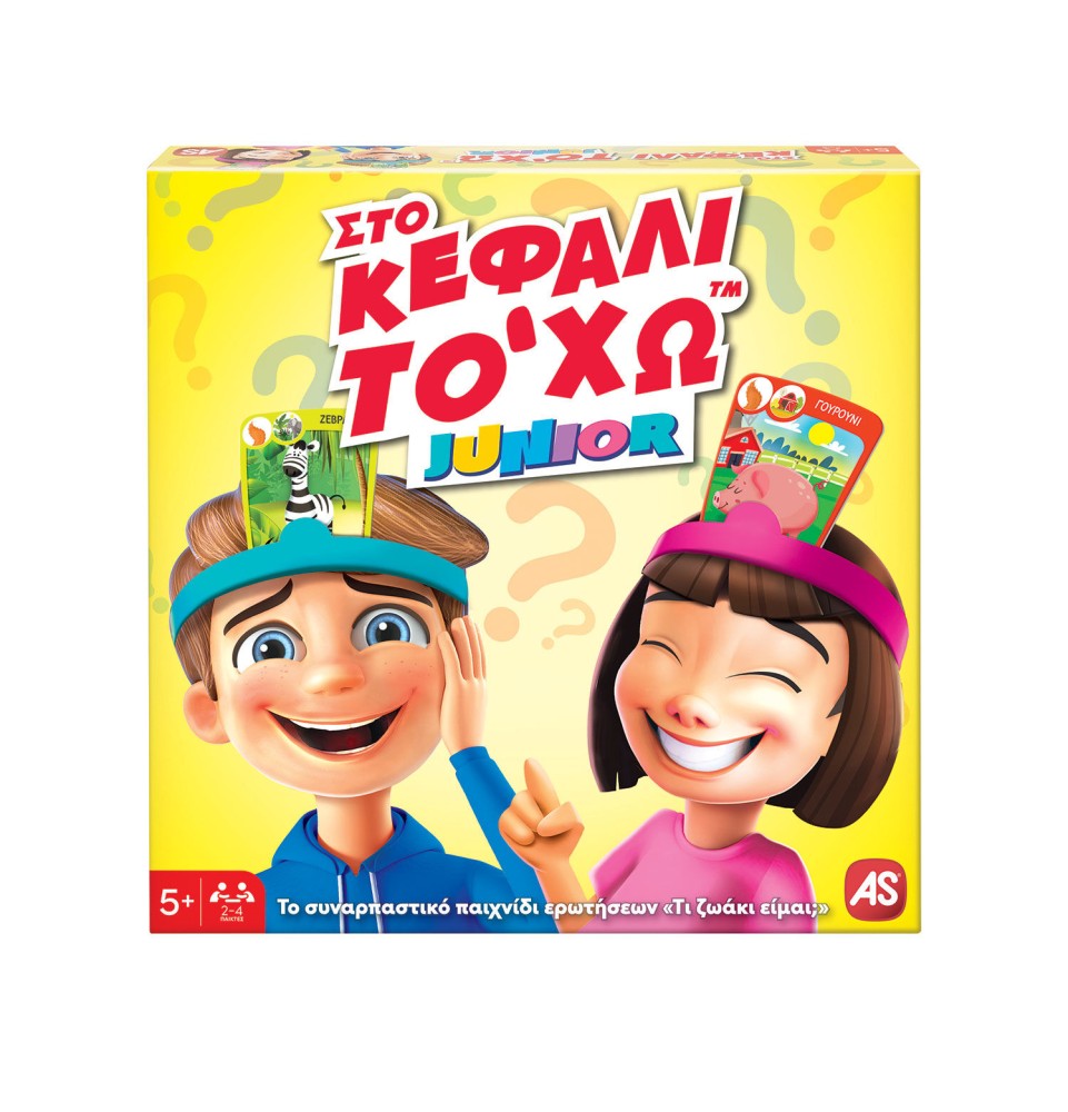 AS Games Board Game On My Head Junior For Ages 5+ (1040-21144)