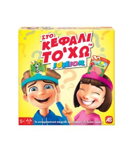 AS Games Επιτραπέζιο Παιχνίδι Στο Κεφάλι Το'Χω Junior Για Ηλικίες 5+ Χρονών (1040-21144)