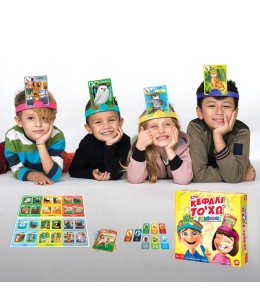 AS Games Board Game On My Head Junior For Ages 5+ (1040-21144)