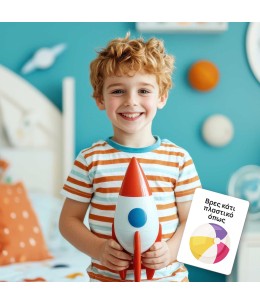 AS Games Treasure Hunt Board Game For Ages 3+ (1040-24603)