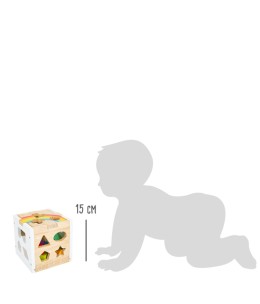 Wooden Sorting Cube “Rainbow” (SF11777)