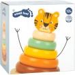 Ξύλινος Πύργος στοίβαξης "Tiger Safari" (SF11706)