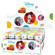 Σαπουνόφουσκες με Παζλ Disney (OB36/0046)