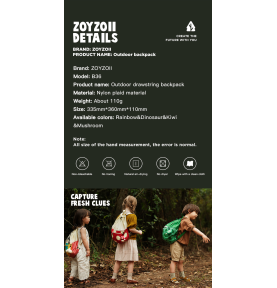 Zoyzoii® Backpack 13LT B36 Mushroom ( B36.01.004)