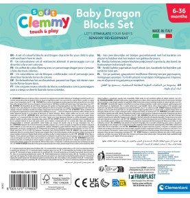 Soft Clemmy Σετ 10 Μαλακά Τουβλάκια - πίσω όψη