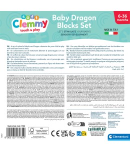 Soft Clemmy Σετ 10 Μαλακά Τουβλάκια - πίσω όψη