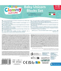 Soft Clemmy Σετ 10 Μαλακά Τουβλάκια- πίσω όψη