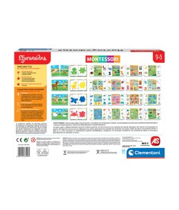 Εξυπνούλης Ηλεκτρονικός Παντογνώστης Montessori - πίσω όψη