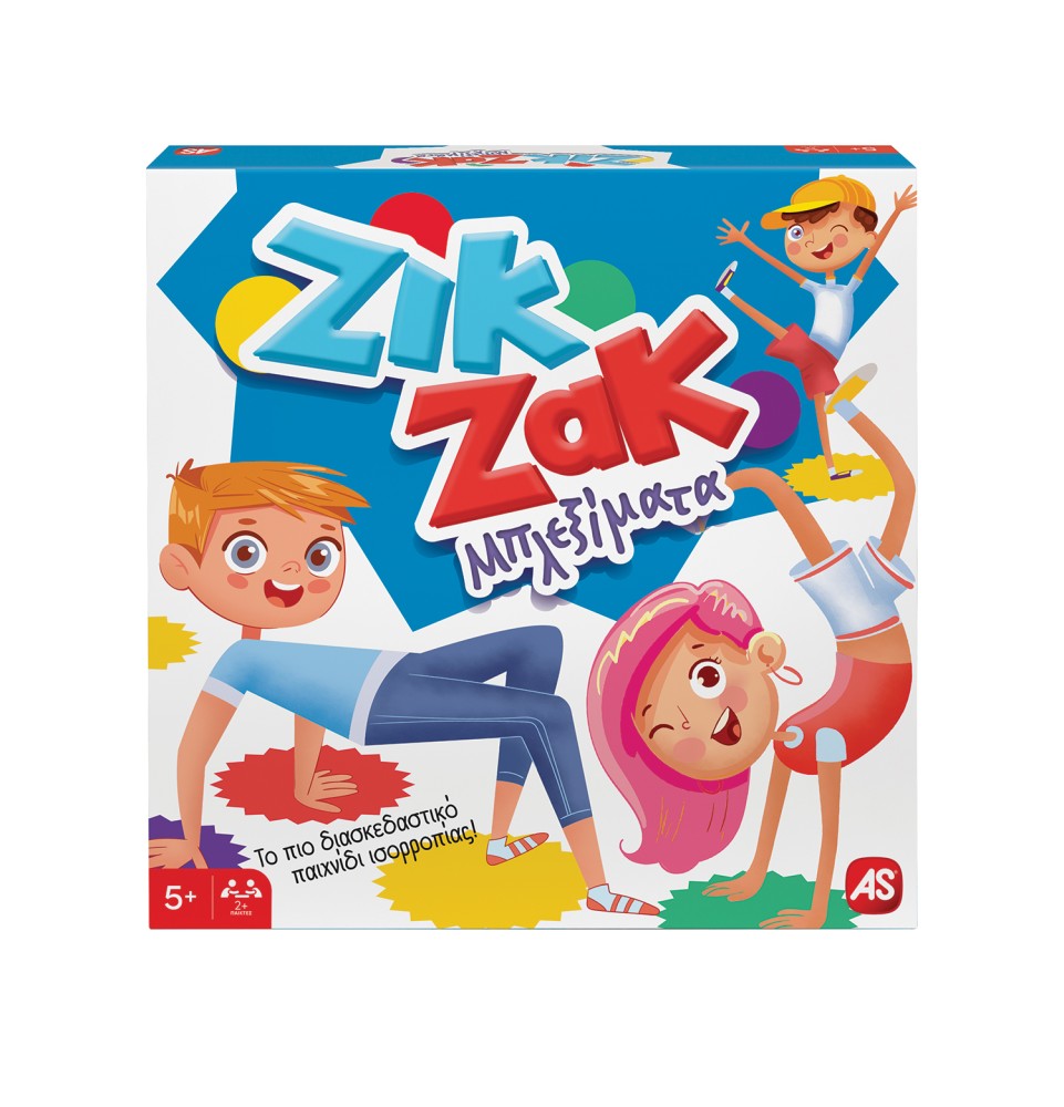 AS Games Επιτραπέζιο Παιχνίδι Ζικ Ζακ Μπλεξίματα - μπροστά όψη