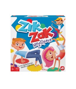 AS Games Επιτραπέζιο Παιχνίδι Ζικ Ζακ Μπλεξίματα - μπροστά όψη