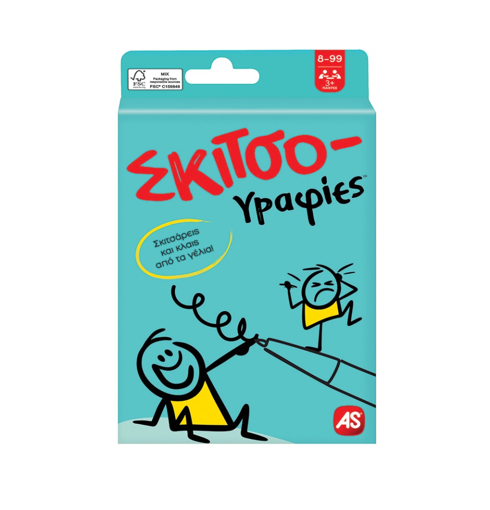 AS Games Παιχνίδι Με Κάρτες Σκιτσογραφίες - μπροστά όψη