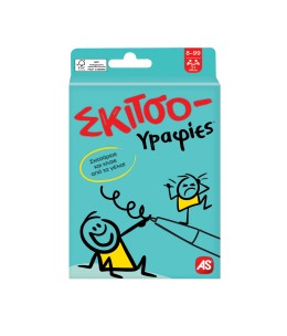 AS Games Παιχνίδι Με Κάρτες Σκιτσογραφίες - μπροστά όψη