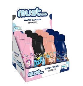 Παγούρι Παιδικό Must 550ml Αλουμινίου με Καπάκι - 4 σχέδια