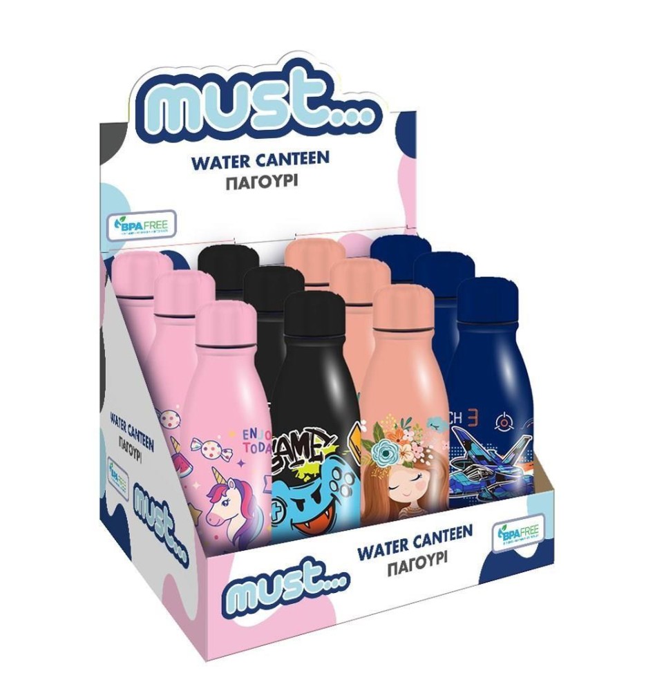 Παγούρι Παιδικό Must 550ml Αλουμινίου με Καπάκι - 4 σχέδια