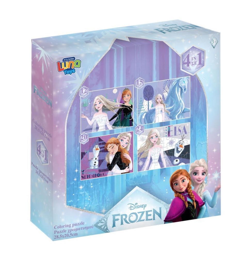 Παζλ Disney Frozen Luna Toys - 4 σχέδια