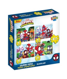 Παζλ 4 Σε 1 Spidey And His Amazing Friends - 4 σχέδια