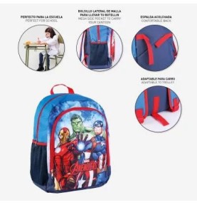 Σχολική Τσάντα Πλάτης Cerda Marvel Avengers 41 εκ. - λεπτομέρειες