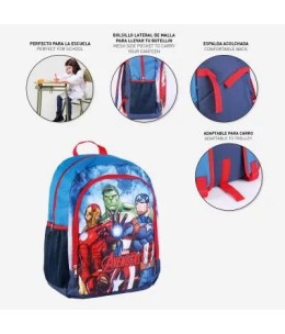 Σχολική Τσάντα Πλάτης Cerda Marvel Avengers 41 εκ. - λεπτομέρειες