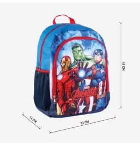 Σχολική Τσάντα Πλάτης Cerda Marvel Avengers 41 εκ. - διαστάσεις