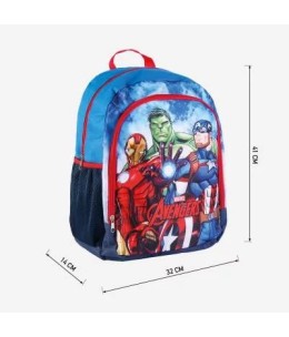 Σχολική Τσάντα Πλάτης Cerda Marvel Avengers 41 εκ. - διαστάσεις