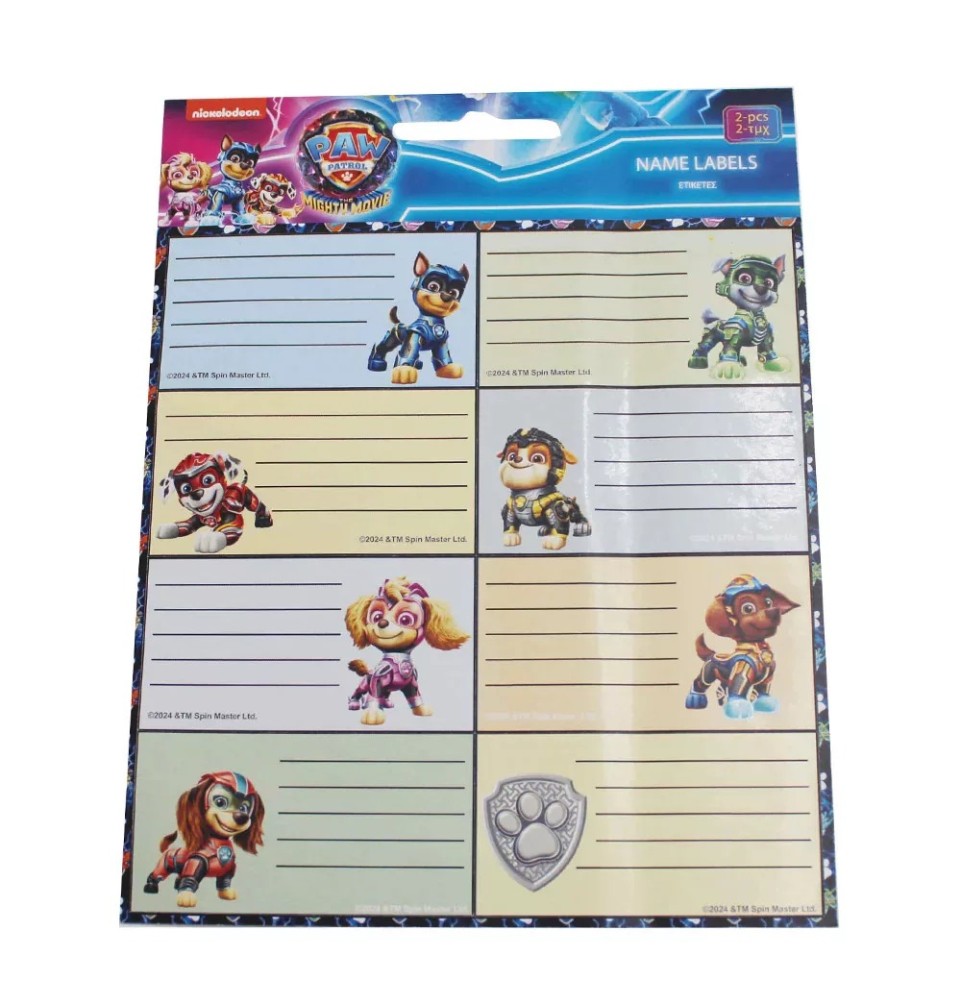 Paw Patrol Power Up Αυτοκόλλητες Ετικέτες Τετραδίων 16 Τεμάχια