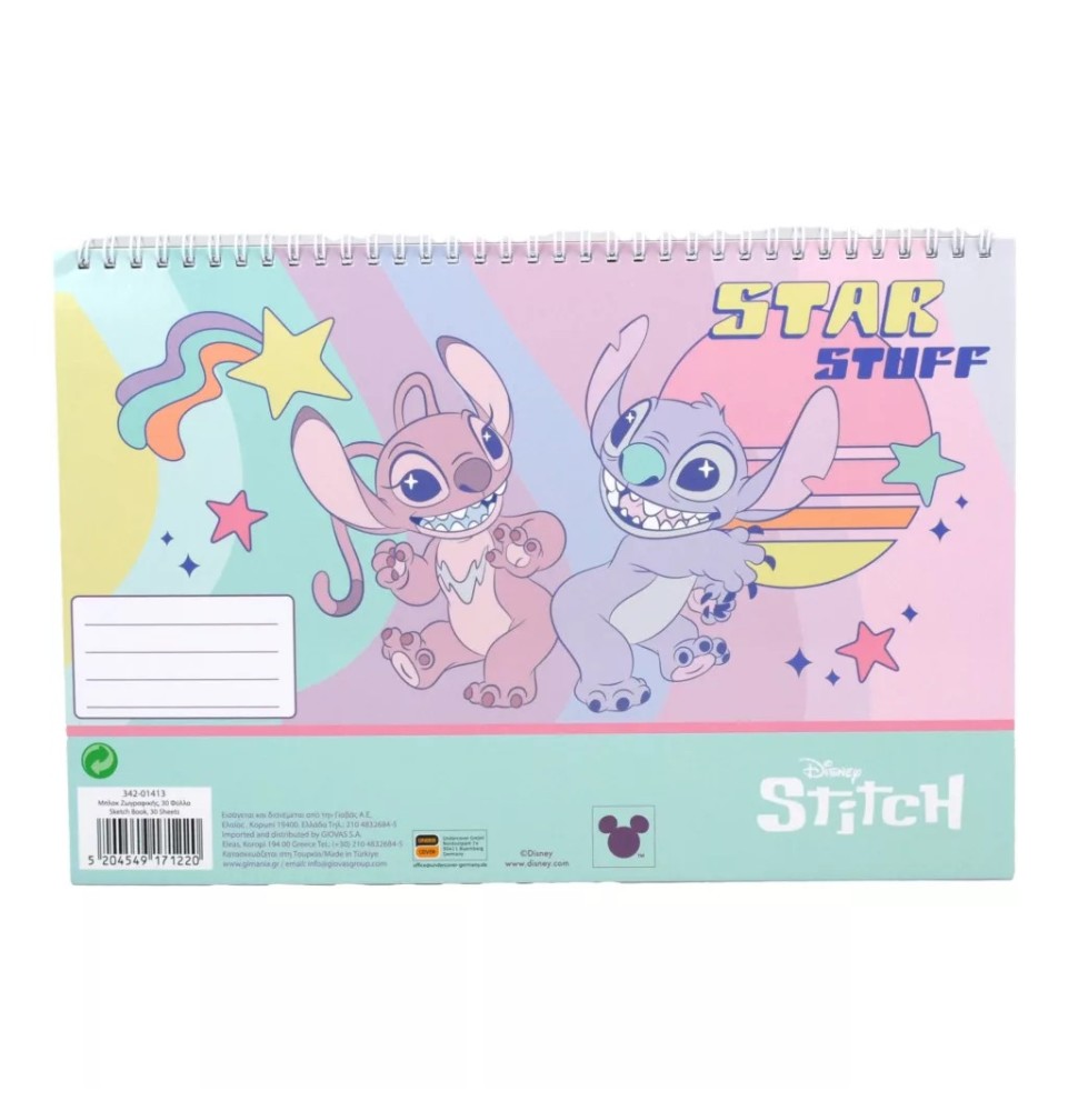 Σπιράλ Μπλοκ Ζωγραφικής Disney Lilo & Stitch Star Stuff A4 30 Φύλλα