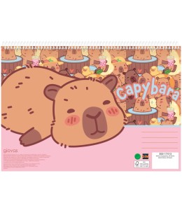 Σπιράλ Μπλοκ Ζωγραφικής Capybara Happy Life A4 30 Φύλλα