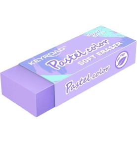 Γόμα Keyroad Fun Pastel - μωβ γόμα