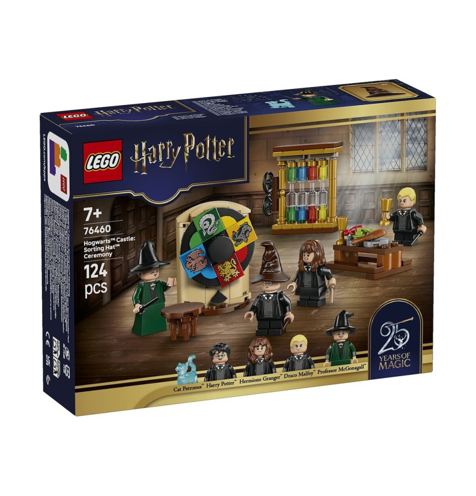 LEGO® Harry Potter™ Hogwarts Castle: Sorting Hat™ Ceremony - μπροστά όψη