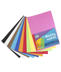 Justnote Φύλλα Κολάζ Σετ 10 Τεμαχίων 25x35cm