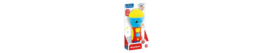 Toys for 1-2 years old | Elektra’s Spectrum
